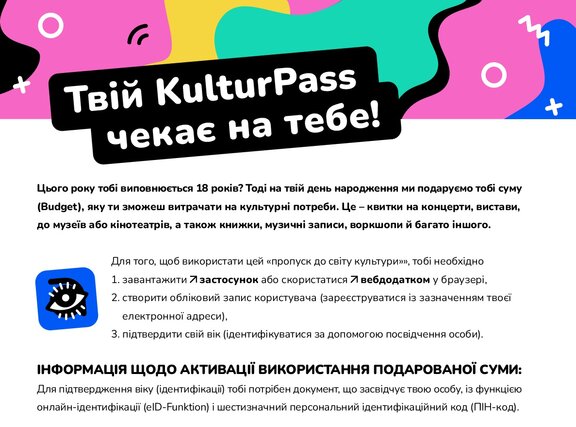 Vorschaubild: Flyer auf Ukrainisch zum Download  