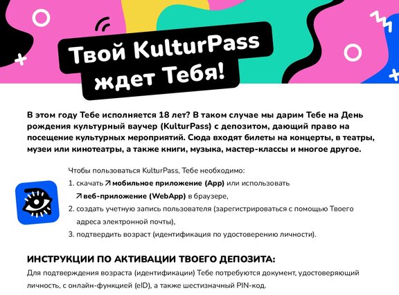 Vorschaubild Info-Flyer Russisch zum Download  